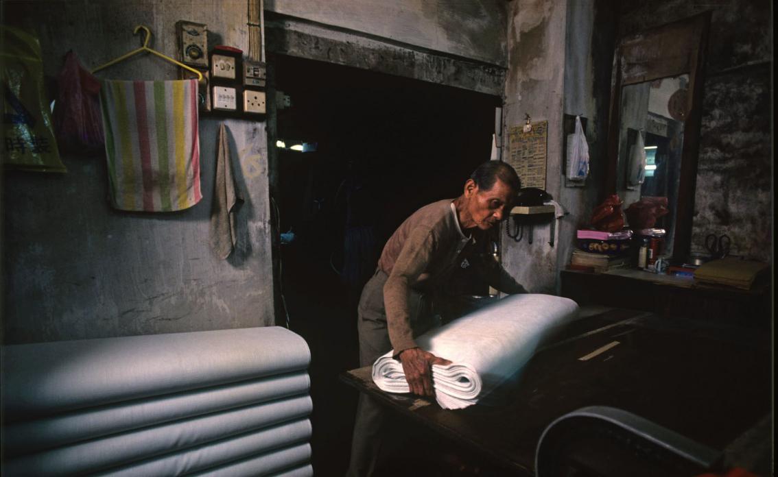 Weaving Factory, Walled City, 1989