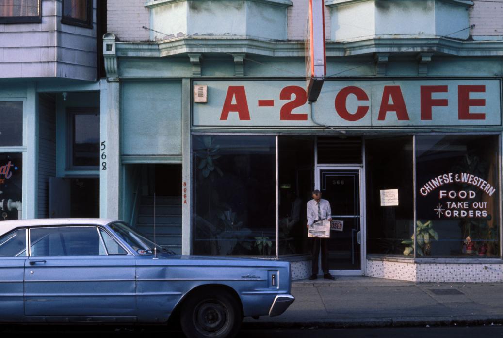A-2 Cafe, 6am. 1975