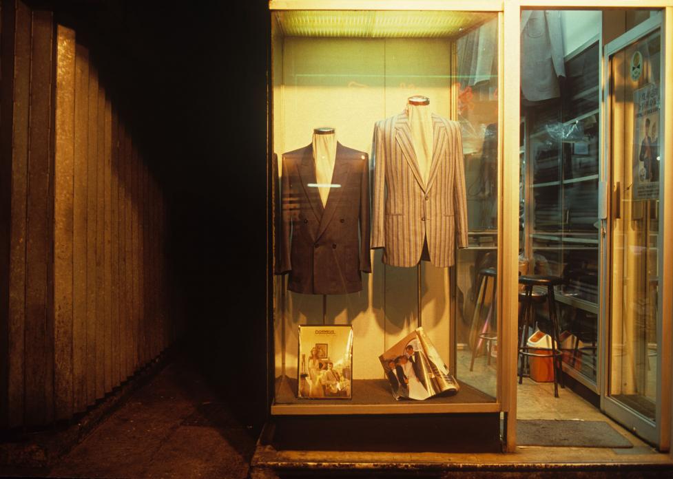 Tailor Shop, Wanchai, 1985