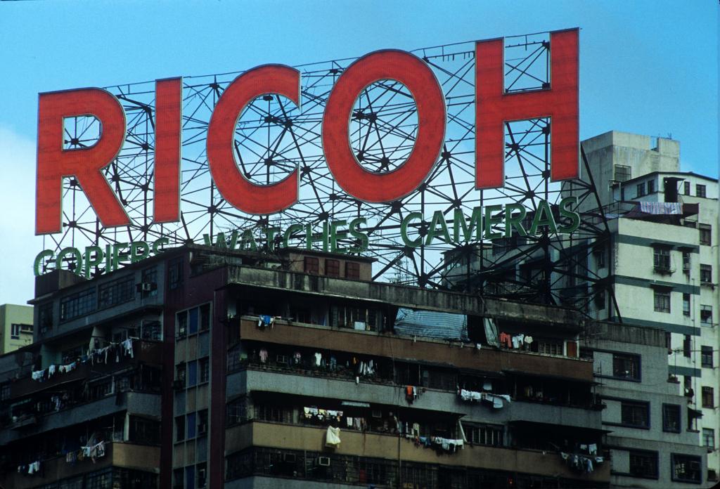 Ricoh Sign, Causeway Bay, 1985
