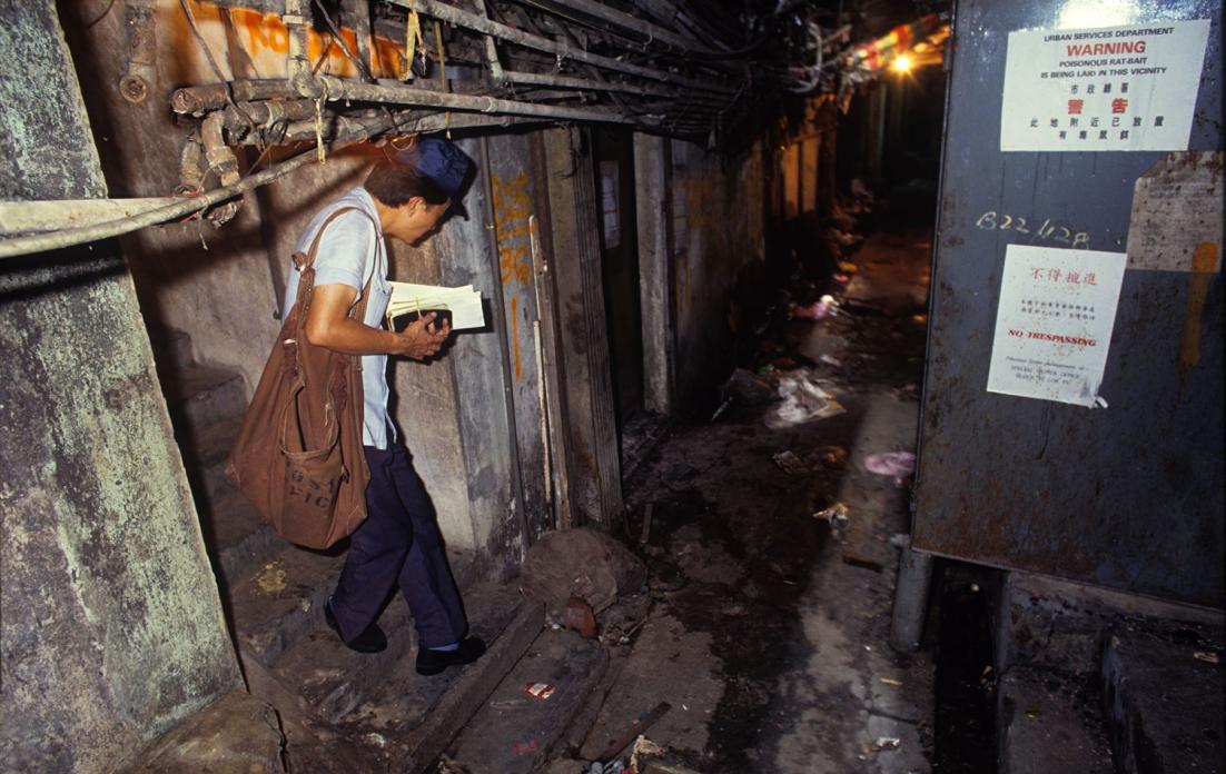 Mail Delivery, Kowloon Walled City, 1989