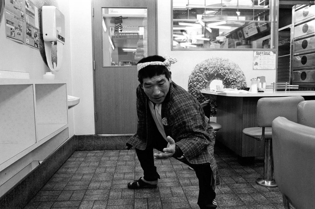 Yakuza Greeting, Mr. Donuts, 1979